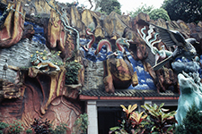 1973 Hong Kong